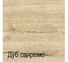 Шкаф-витрина для посуды Оскар 2V2D