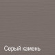 Прикроватная тумба СЛ-6 Лацио